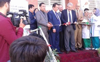 اولین مرکز تشخیص بیماری‌های سرطانی در کابل افتتاح شد