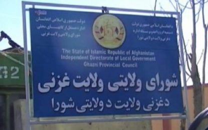 اعضای شورای ولایتی غزنی: مشاوران روسی در غزنی طالبان را آموزش می‎دهند