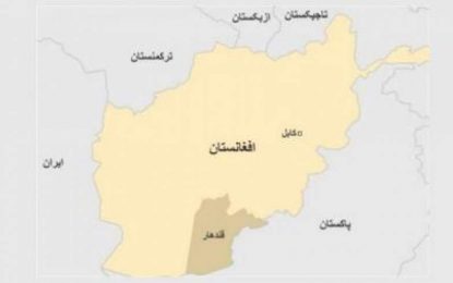 نیروهای وِیژه پولیس در قندهار بالای یک مخفیگاه طالبان حمله کرده‌اند