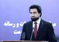 وزارت داخله افغانستان حضور داعش را تنها در کنر تایید می‌کند