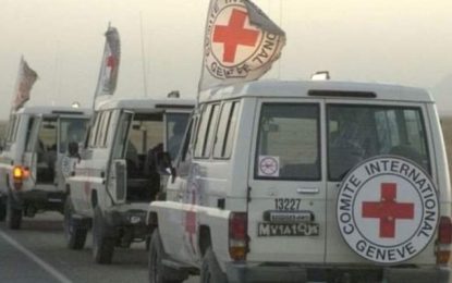صلیب سرخ فعالیت‌اش را به زودی در کشور از سر می‎گیرد