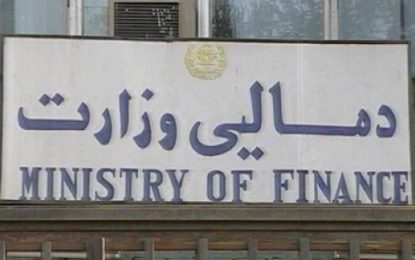 وزارت مالیه ادعای دیدبان شفافیت در مورد تغییرات در هنگام مصرف بودجه ملی را رد کرد
