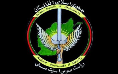 سه عضو داعش به‌شمول یک استاد دانشکده‌ی شرعیات دانشگاه کابل بازداشت شدند