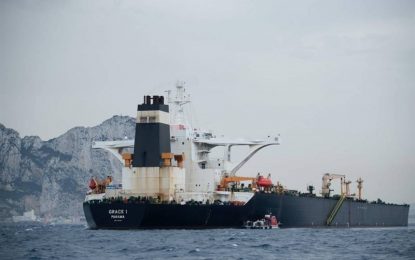 امریکا دستور توقیف نفت‌کش ایرانی” گریس ۱″ را صادر کرد