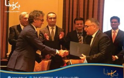 افغانستان و ازبکستان قرارداد ۱۰ ساله‌ی واردات برق امضا کردند
