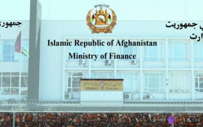 وزارت مالیه: روند تصفیه مالیه ساده و سریع خواهد شد