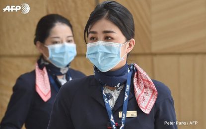 اعلام وضعیت اضطراری در هنگ کنگ به دلیل ویروس کرونا در چین