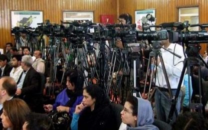 کمیسیون حقوق بشر: خبرنگاران مصئونیت قانونی و شغلی داشته باشند