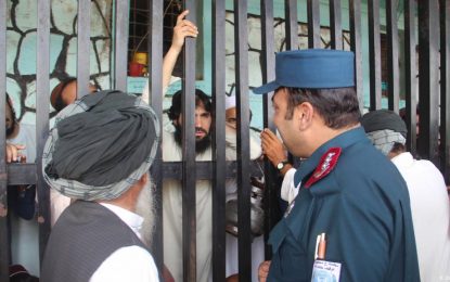 مقام های صحی از مبتلاشدن ۹ زندانی در زندان پل‌چرخی خبر می‌دهند