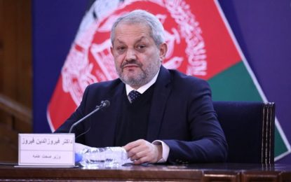 وزیر صحت عامه افغانستان به کروناویروس مبتلا شده است