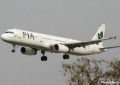 نزدیک به صد تن در پی سقوط هواپیما در پاکستان جان باختند