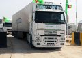 کمک‌های خوراکی ترکمنستان به مقام‌های محلی فاریاب سپرده شد