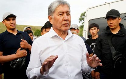 رییس جمهوری پیشین قرقیزستان به ۱۱ سال زندان محکوم شد