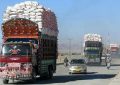 مقام های محلی قندوز: گندم قندوز توسط تاجران پاکستانی به پاکستان قاچاق می شود