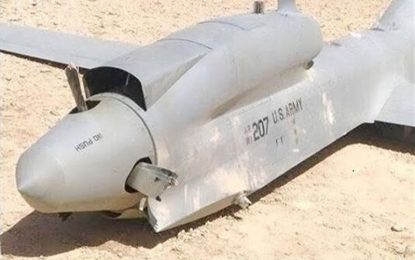 مقام هی محلی کنر از سقوط یک هواپیمایی بی‌سرنشین در این ولایت خبر می‌دهند