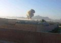 نه نیروی امنیتی در انفجاری در فراه شهید و زخمی شدند