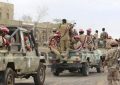 دستگیری ۲۱ تن از اعضای القاعده در یمن